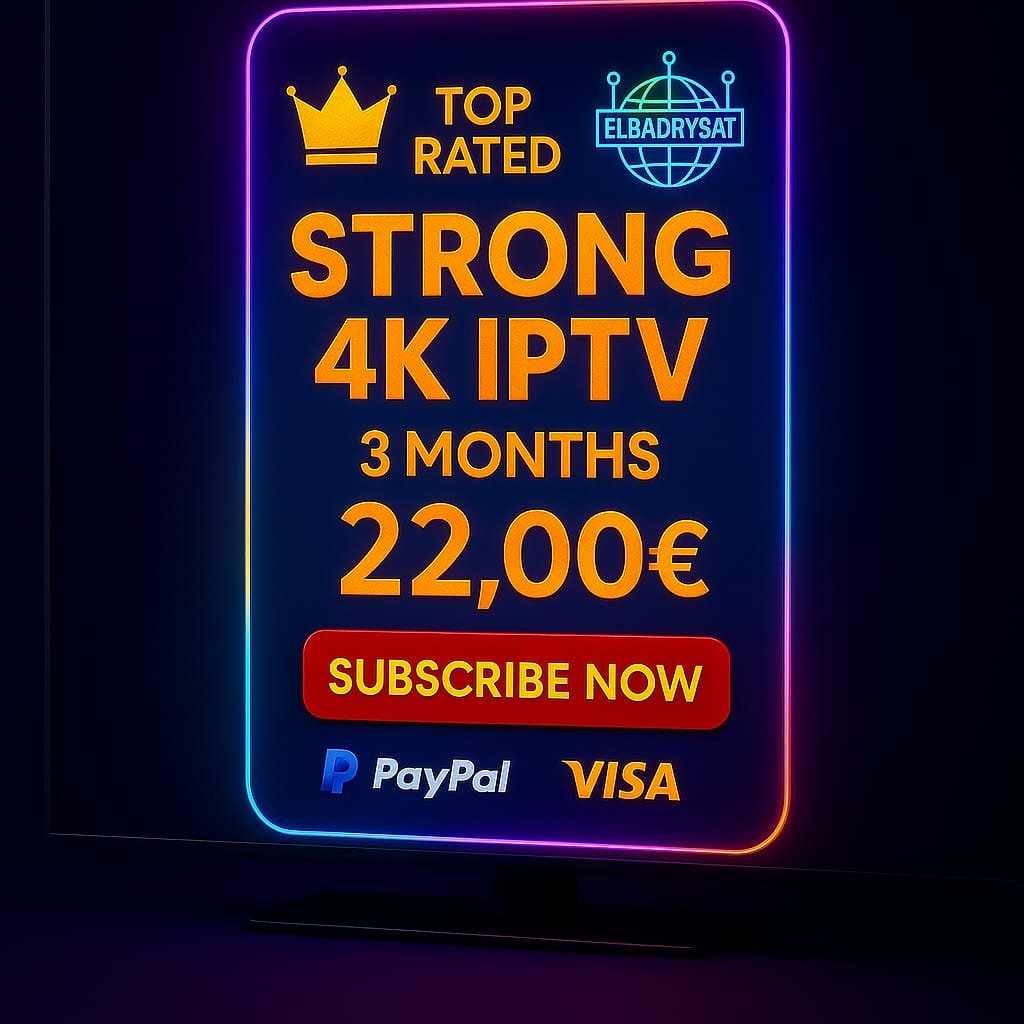 Strong 4K – اشتراك 3 شهور